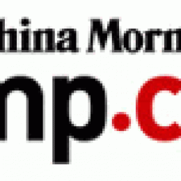 SOUTH CHINA MORNING POST "Beaujolais is so fresh, round and fruity!"